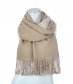 Damen Schal - Zweifarbig, Fransen, beige