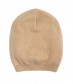 Basic Beanie Mütze - Feinstrick, beige